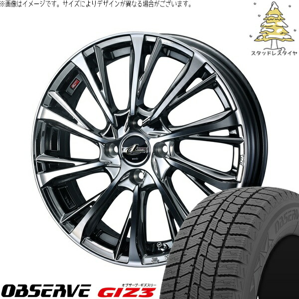 タフト ハスラー ソリオ 165/65R15 サマータイヤ ホイール 4本セット 新品 | トーヨータイヤ (TOYO TIRE) オブザーブ GIZ3 × ウェッズ (WEDS) レオニス JG ブラックメタルコート/ミラーカット 15インチ 4.5J +45 4穴100
