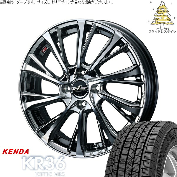 イグニス クロスビー 175/60R16 サマータイヤ ホイール 4本セット 新品 | ケンダ (KENDA) アイステックネオ KR36 × ウェッズ (WEDS) レオニス JG ブラックメタルコート/ミラーカット 16インチ 5J +45 4穴100