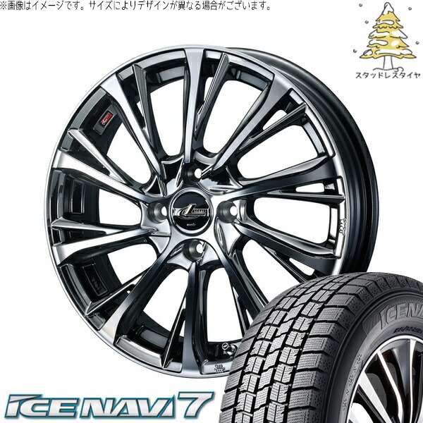 イグニス クロスビー 175/60R16 サマータイヤ ホイール 4本セット 新品 | グッドイヤー (GOODYEAR) アイスナビ7 × ウェッズ (WEDS) レオニス JG ブラックメタルコート/ミラーカット 16インチ 5J +45 4穴100|タイヤショップ オールテレーン