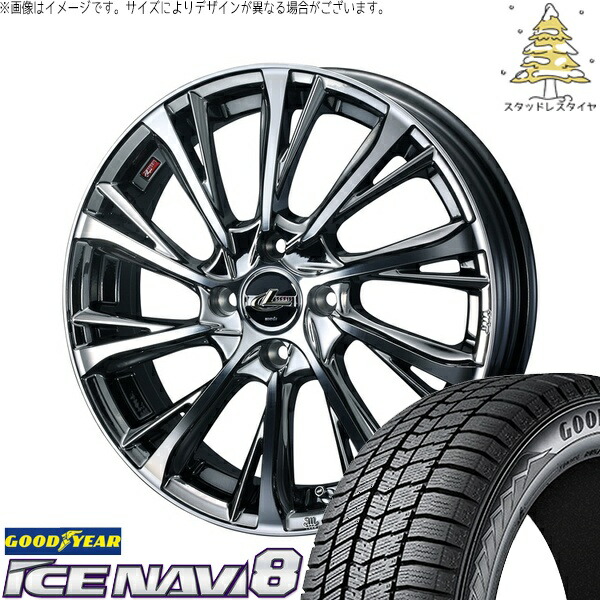 タント ムーブ ワゴンR ラパン 165/55R15 サマータイヤ ホイール 4本セット 新品 | グッドイヤー (GOODYEAR) アイスナビ8 × ウェッズ (WEDS) レオニス JG ブラックメタルコート/ミラーカット 15インチ 4.5J +45 4穴100