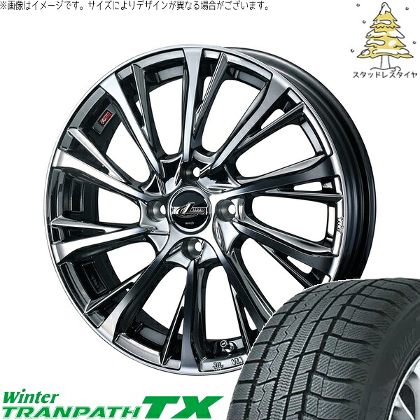 デリカミニ ハスラー 165/60R15 サマータイヤ ホイール 4本セット 新品 | トーヨータイヤ (TOYO TIRE) ウィンタートランパス TX × ウェッズ (WEDS) レオニス JG ブラックメタルコート/ミラーカット 15インチ 4.5J +45 4穴100 93,412円