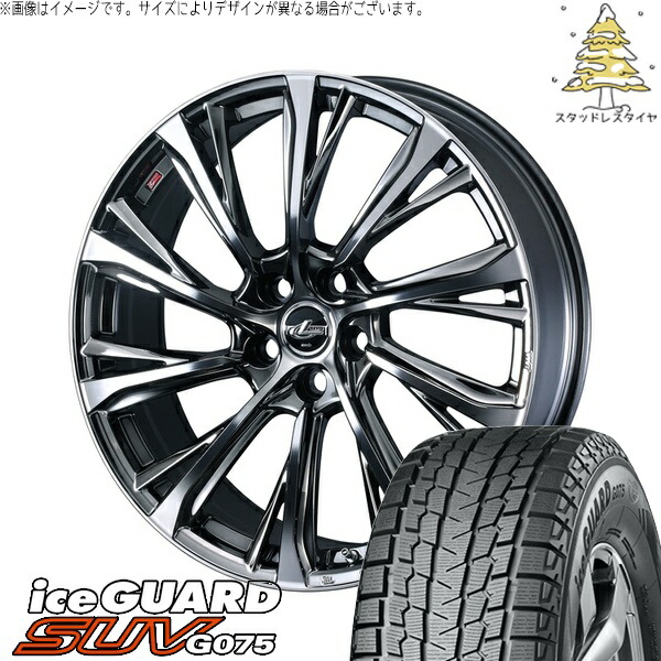 40ヴェルファイア 235/55R19 サマータイヤ ホイール 4本セット 新品 | ヨコハマタイヤ (YOKOHAMA) アイスガード SUV G075 × ウェッズ (WEDS) レオニス JG ブラックメタルコート/ミラーカット 19インチ 7J +39 5穴120|タイヤショップ オールテレーン