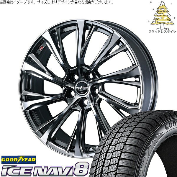 30アルファード 235/50R18 サマータイヤ ホイール 4本セット 新品 | グッドイヤー (GOODYEAR) アイスナビ8 × ウェッズ (WEDS) レオニス JG ブラックメタルコート/ミラーカット 18インチ 7J +39 5穴114.3|タイヤショップ オールテレーン
