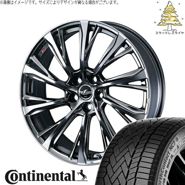 T33エクストレイル 235/60R18 サマータイヤ ホイール 4本セット 新品 | コンチネンタル (Continental) ノースコンタクト NC7 × ウェッズ (WEDS) レオニス JG ブラックメタルコート/ミラーカット 18インチ 7.5J +36 5穴114.3