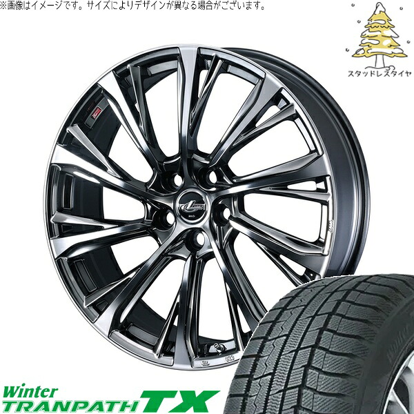 ヤリスクロス 205/65R16 サマータイヤ ホイール 4本セット 新品 | トーヨータイヤ (TOYO TIRE) ウィンタートランパス TX × ウェッズ (WEDS) レオニス JG ブラックメタルコート/ミラーカット 16インチ 6.5J +40 5穴114.3|タイヤショップ オールテレーン