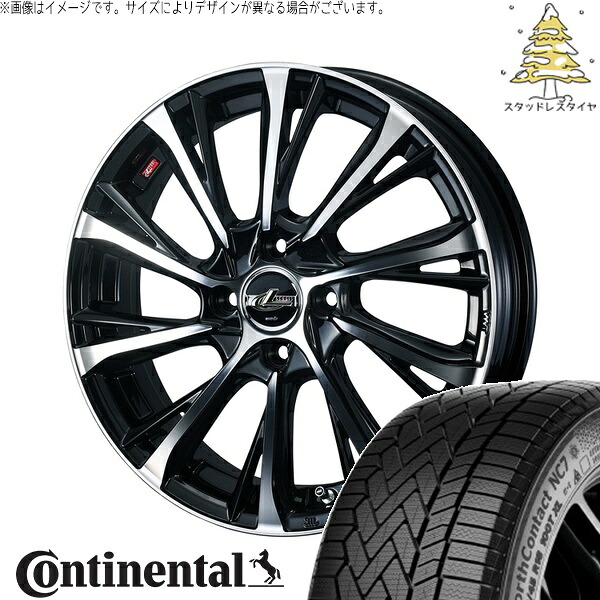 タフト リフトアップ 175/65R15 サマータイヤ ホイール 4本セット 新品 | コンチネンタル (Continental) ノースコンタクト NC7 × ウェッズ (WEDS) レオニス JG パールブラック/ミラーカット 15インチ 4.5J +45 4穴100