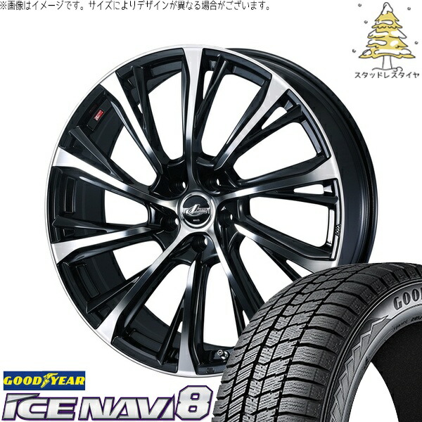 トヨタ 60プリウス 195/50R19 サマータイヤ ホイール 4本セット 新品 | グッドイヤー (GOODYEAR) アイスナビ8 × ウェッズ (WEDS) レオニス JG パールブラック/ミラーカット 19インチ 7J +39 5穴114.3