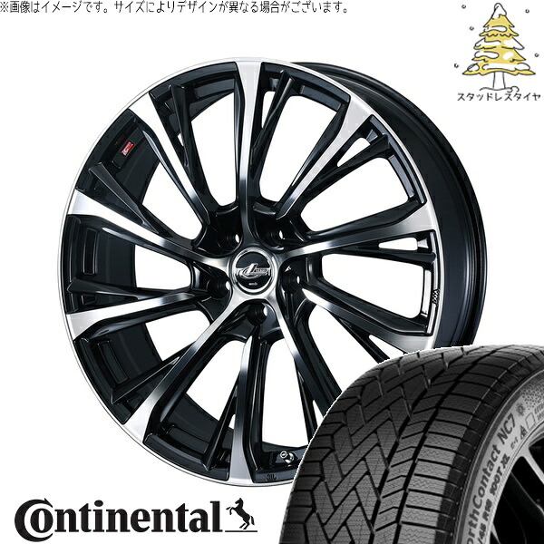 40ヴェルファイア 225/65R17 サマータイヤ ホイール 4本セット 新品 | コンチネンタル (Continental) ノースコンタクト NC7 &times; ウェッズ (WEDS) レオニス JG パールブラック/ミラーカット 17インチ 6.5J +39 5穴120｜タイヤショップ オールテレーン