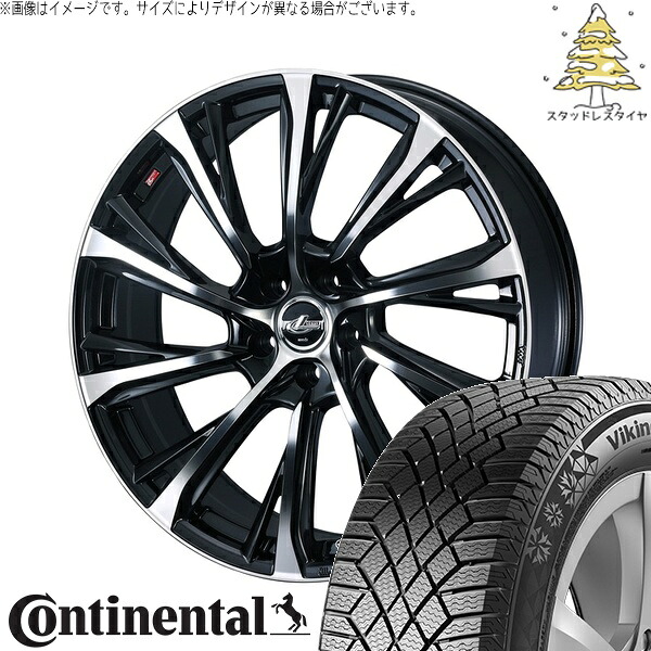 ヤリスクロス 205/65R16 サマータイヤ ホイール 4本セット 新品 | コンチネンタル (Continental) バイキングコンタクト7 × ウェッズ (WEDS) レオニス JG パールブラック/ミラーカット 16インチ 6.5J +40 5穴114.3|タイヤショップ オールテレーン