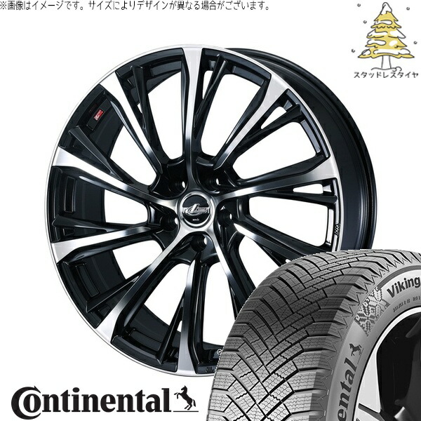 30アルファード 235/50R18 サマータイヤ ホイール 4本セット 新品 | コンチネンタル (Continental) バイキングコンタクト8 × ウェッズ (WEDS) レオニス JG パールブラック/ミラーカット 18インチ 7J +39 5穴114.3|タイヤショップ オールテレーン