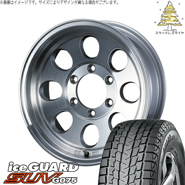 スズキ ジムニー JB64 JB23 JA22 JA12 225/70R16 サマータイヤ ホイール 4本セット 新品 | ヨコハマタイヤ (YOKOHAMA) アイスガード SUV G075 × ウェッズ (WEDS) ジムライン タイプ2 ポリッシュ 16インチ 5.5J +22 5穴139.7|タイヤショップ オールテレーン