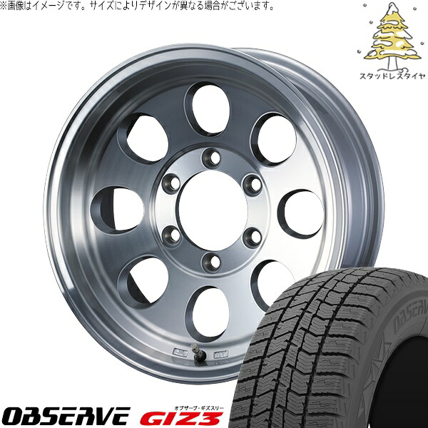 ヤリスクロス 205/65R16 サマータイヤ ホイール 4本セット 新品 | トーヨータイヤ (TOYO TIRE) オブザーブ GIZ3 × ウェッズ (WEDS) ジムライン タイプ2 ポリッシュ 16インチ 7J +38 5穴114.3
