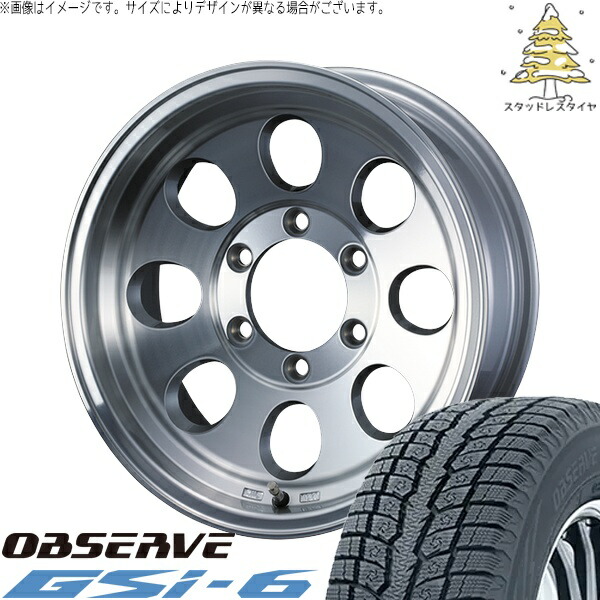 ランクル250 265/65R18 サマータイヤ ホイール 4本セット 新品 | トーヨータイヤ (TOYO TIRE) オブザーブ Gsi-6 × ウェッズ (WEDS) ジムライン タイプ2 ポリッシュ 18インチ 7.5J +65 6穴139.7
