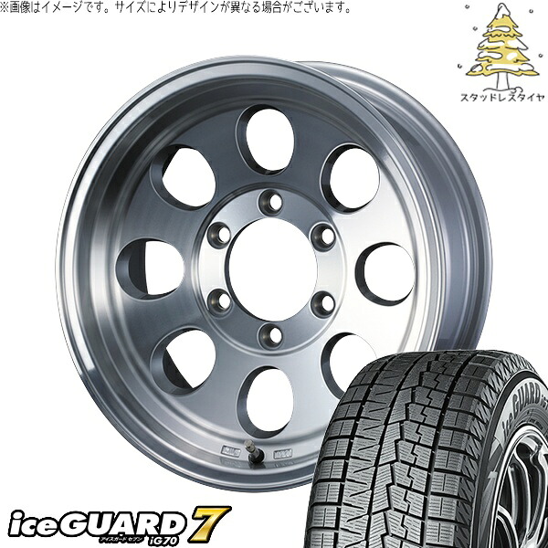 ヤリスクロス 205/65R16 サマータイヤ ホイール 4本セット 新品 | ヨコハマタイヤ (YOKOHAMA) アイスガードセブン IG70 × ウェッズ (WEDS) ジムライン タイプ2 ポリッシュ 16インチ 7J +38 5穴114.3