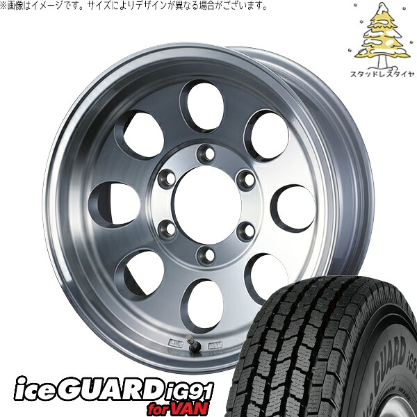 ジムニーシエラ 225/70R16 サマータイヤ ホイール 4本セット 新品 | ヨコハマタイヤ (YOKOHAMA) アイスガード91 IG91 &times; ウェッズ (WEDS) ジムライン タイプ2 ポリッシュ 16インチ 6J -5 5穴139.7｜タイヤショップ オールテレーン