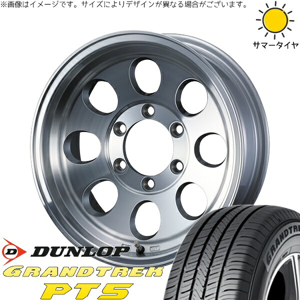 スズキ ジムニー JB64 JB23 JA22 JA12 175/80R16 サマータイヤ ホイール 4本セット 新品 | ダンロップ (DUNLOP) グラントレック PT5 × ウェッズ (WEDS) ジムライン タイプ2 ポリッシュ 16インチ 5.5J +22 5穴139.7