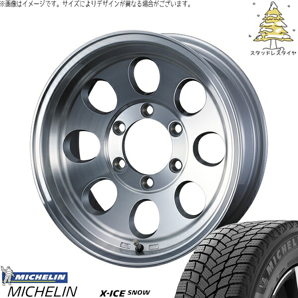 ランクル250 265/65R18 サマータイヤ ホイール 4本セット 新品 | ミシュラン (MICHELIN) エックスアイス スノー × ウェッズ (WEDS) ジムライン タイプ2 ポリッシュ 18インチ 7.5J +65 6穴139.7
