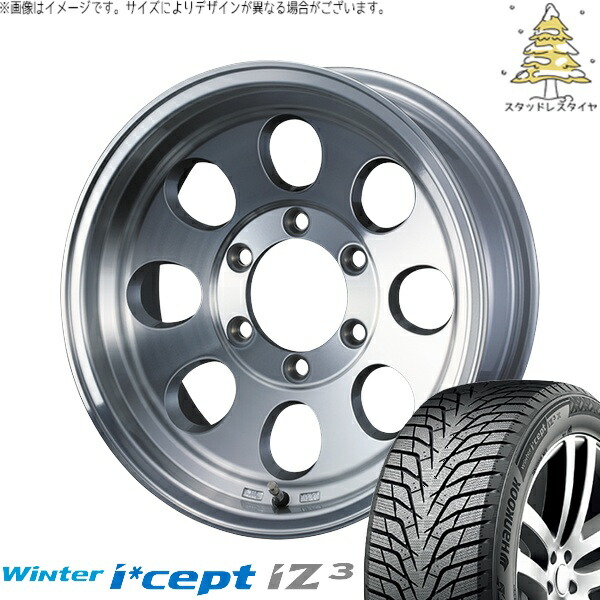 ヤリスクロス 205/65R16 スタッドレスタイヤ ホイール 4本セット 新品 | ハンコック (HANKOOK) ウィンターアイセプト IZ3 W636 × ウェッズ (WEDS) ジムライン タイプ2 ポリッシュ 16インチ 7J +38 5穴114.3|タイヤショップ オールテレーン