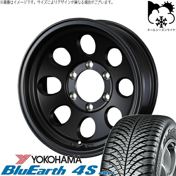 カローラクロス 215/70R16 オールシーズンタイヤ ホイール 4本セット 新品 | ヨコハマタイヤ (YOKOHAMA) ブルーアース4S AW21 &times; ウェッズ (WEDS) ジムライン タイプ2 マットブラック 16インチ 7J +38 5穴114.3｜タイヤショップ オールテレーン