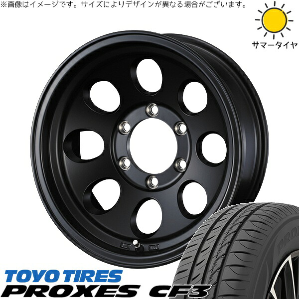 パジェロミニ 195/65R16 サマータイヤ ホイール 4本セット 新品 | トーヨータイヤ (TOYO TIRE) プロクセス CF3 × ウェッズ (WEDS) ジムライン タイプ2 マットブラック 16インチ 7J +38 5穴114.3