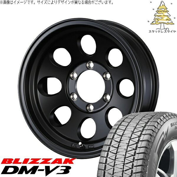 ランクル250 265/65R18 サマータイヤ ホイール 4本セット 新品 | ブリヂストン (BRIDGESTONE) ブリザック DM-V3 × ウェッズ (WEDS) ジムライン タイプ2 MBK 18インチ 7.5J +65 6穴139.7