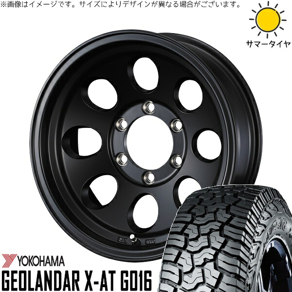 スズキ ジムニー JB64 JB23 JA22 JA12 215/70R16 サマータイヤ ホイール 4本セット 新品 | ヨコハマタイヤ (YOKOHAMA) ジオランダー X-AT G016 &times; ウェッズ (WEDS) ジムライン タイプ2 マットブラック 16インチ 5.5J +22 5穴139.7｜タイヤショップ オールテレーン