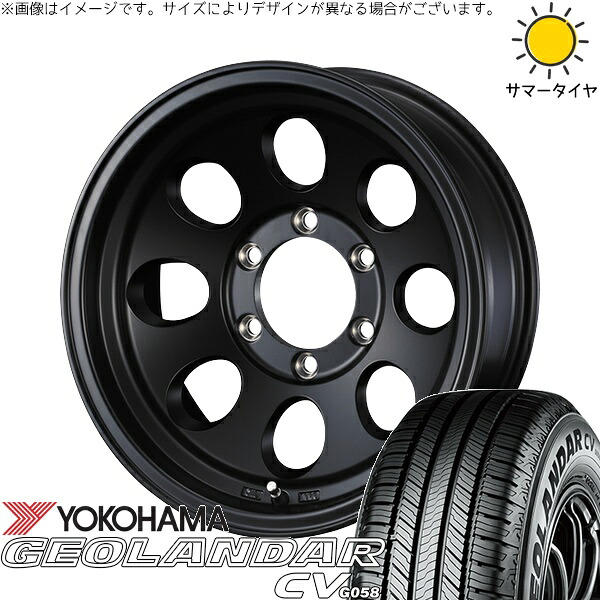 ジムニーシエラ 225/70R16 サマータイヤ ホイール 4本セット 新品 | ヨコハマタイヤ (YOKOHAMA) ジオランダーCV G058 &times; ウェッズ (WEDS) ジムライン タイプ2 マットブラック 16インチ 6J -5 5穴139.7｜タイヤショップ オールテレーン