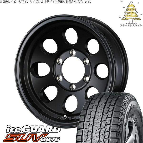 パジェロミニ 185/85R16 サマータイヤ ホイール 4本セット 新品 | ヨコハマタイヤ (YOKOHAMA) アイスガード SUV G075 × ウェッズ (WEDS) ジムライン タイプ2 MBK 16インチ 7J +38 5穴114.3