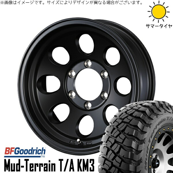 エクストレイル 225/75R16 サマータイヤ ホイール 4本セット 新品 | BFグッドリッチ (BF Goodrich) マッドテレーン T/A KM3 × ウェッズ (WEDS) ジムライン タイプ2 マットブラック 16インチ 7J +38 5穴114.3