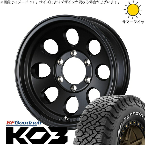 カローラクロス 215/70R16 サマータイヤ ホイール 4本セット 新品 | BFグッドリッチ (BF Goodrich) オールテレーン T/A KO3 × ウェッズ (WEDS) ジムライン タイプ2 マットブラック 16インチ 7J +38 5穴114.3|タイヤショップ オールテレーン