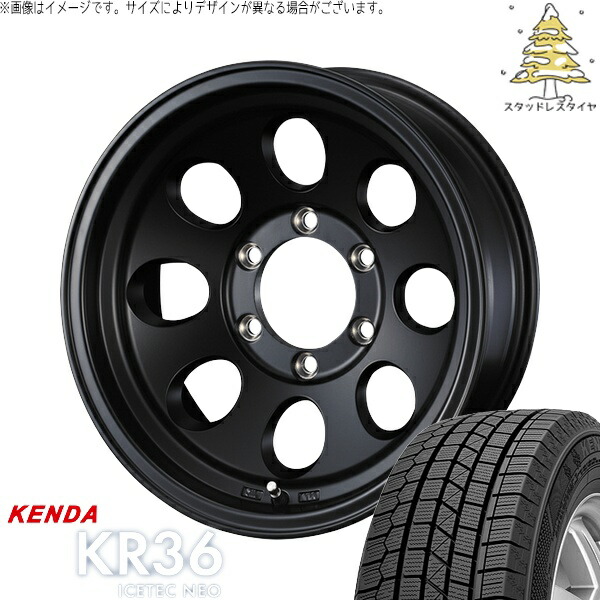 スズキ ジムニー JB64 JB23 JA22 JA12 215/70R16 サマータイヤ ホイール 4本セット 新品 | ケンダ (KENDA) アイステックネオ KR36 × ウェッズ (WEDS) ジムライン タイプ2 MBK 16インチ 5.5J +22 5穴139.7