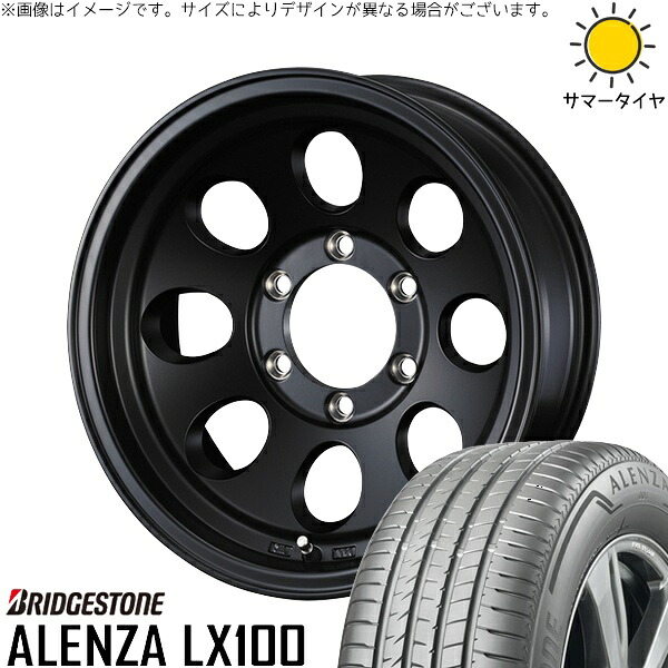 ジムニーシエラ 195/80R15 サマータイヤ ホイール 4本セット 新品 | ブリヂストン (BRIDGESTONE) アレンザ LX100 × ウェッズ (WEDS) ジムライン タイプ2 マットブラック 15インチ 6J ±0 5穴139.7
