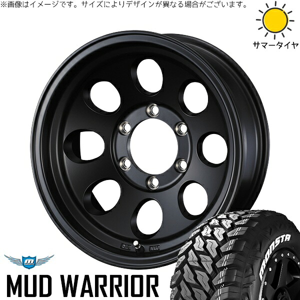 ジムニーシエラ 215/70R16 サマータイヤ ホイール 4本セット 新品 | モンスタタイヤ (MONSTA TYRE) マッドウォーリア × ウェッズ (WEDS) ジムライン タイプ2 マットブラック 16インチ 6J -5 5穴139.7|タイヤショップ オールテレーン