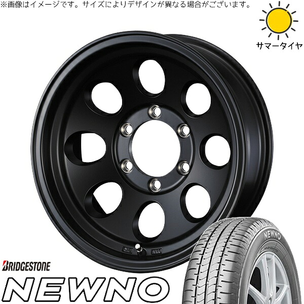ヤリスクロス 205/65R16 サマータイヤ ホイール 4本セット 新品 | ブリヂストン (BRIDGESTONE) ニューノ × ウェッズ (WEDS) ジムライン タイプ2 マットブラック 16インチ 7J +38 5穴114.3