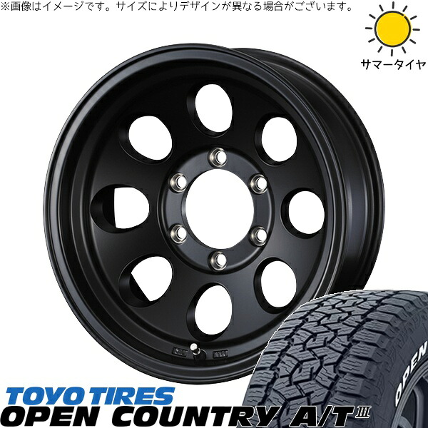 スズキ ジムニー JB64 JB23 JA22 JA12 175/80R16 サマータイヤ ホイール 4本セット 新品 | トーヨータイヤ (TOYO TIRE) オープンカントリー A/T3 × ウェッズ (WEDS) ジムライン タイプ2 マットブラック 16インチ 5.5J +22 5穴139.7|タイヤショップ オールテレーン
