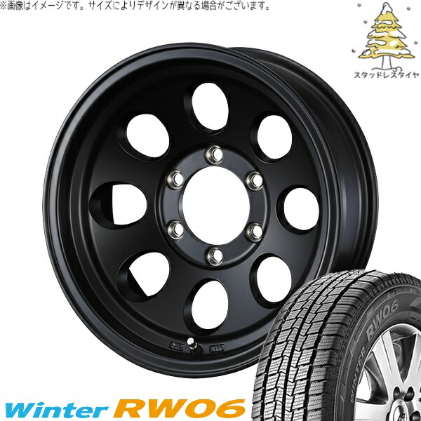 ジムニーシエラ 195/80R15 サマータイヤ ホイール 4本セット 新品 | ハンコック (HANKOOK) ウィンター RW06 × ウェッズ (WEDS) ジムライン タイプ2 MBK 15インチ 6J ±0 5穴139.7