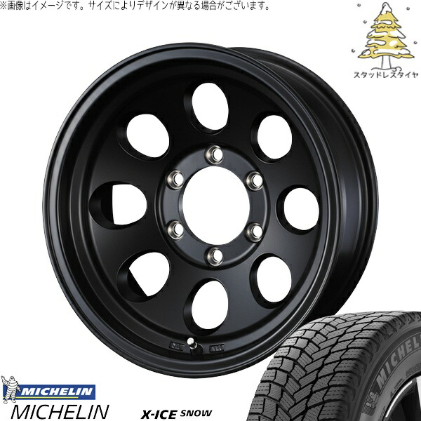 ランクル250 265/65R18 サマータイヤ ホイール 4本セット 新品 | ミシュラン (MICHELIN) エックスアイス スノー × ウェッズ (WEDS) ジムライン タイプ2 MBK 18インチ 7.5J +65 6穴139.7 145,310円