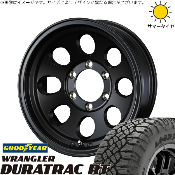 エクストレイル 225/75R16 サマータイヤ ホイール 4本セット 新品 | グッドイヤー (GOODYEAR) ラングラー デュラトラック RT × ウェッズ (WEDS) ジムライン タイプ2 マットブラック 16インチ 7J +38 5穴114.3