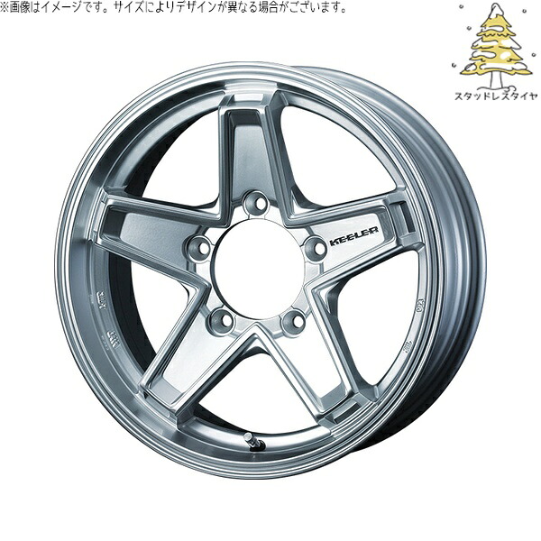 シエラ JB43 215/70R15 スタッドレスタイヤ ホイール 4本セット 新品 | おすすめ輸入タイヤ × ウェッズ (WEDS) キーラータクティクス ハイパーシルバー 15インチ 6J ±0 5穴139.7 64,191円