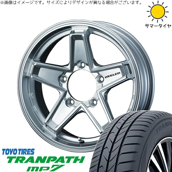 スズキ ジムニー JB64 JB23 JA22 JA12 215/70R16 サマータイヤ ホイール 4本セット 新品 | トーヨータイヤ (TOYO TIRE) トランパス MP7 × ウェッズ (WEDS) キーラータクティクス ハイパーシルバー 16インチ 5.5J +22 5穴139.7