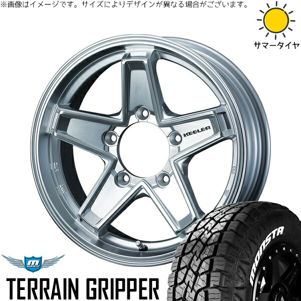 スズキ ジムニー JB64 JB23 JA22 JA12 215/70R16 サマータイヤ ホイール 4本セット 新品 | モンスタタイヤ (MONSTA TYRE) テレーングリッパー × ウェッズ (WEDS) キーラータクティクス ハイパーシルバー 16インチ 5.5J +22 5穴139.7