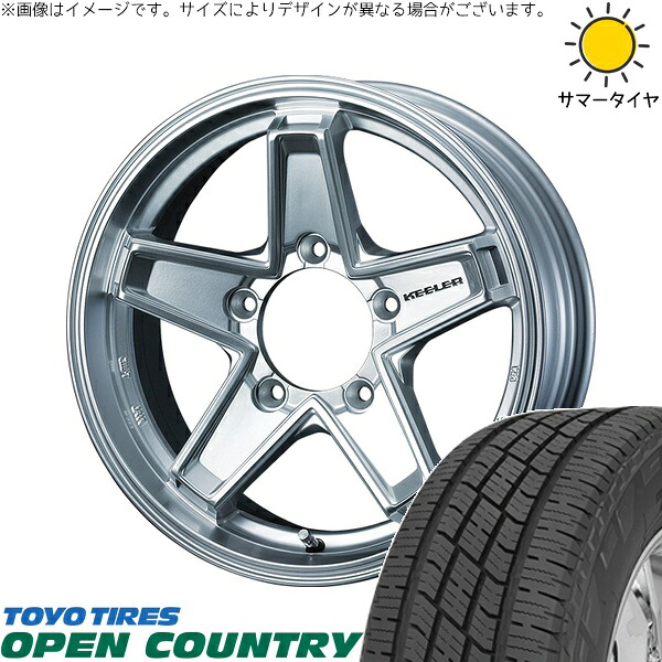 スズキ ジムニー JB64 JB23 JA22 JA12 215/70R16 サマータイヤ ホイール 4本セット 新品 | トーヨータイヤ (TOYO TIRE) オープンカントリー H/T2 &times; ウェッズ (WEDS) キーラータクティクス ハイパーシルバー 16インチ 5.5J +22 5穴139.7｜タイヤショップ オールテレーン