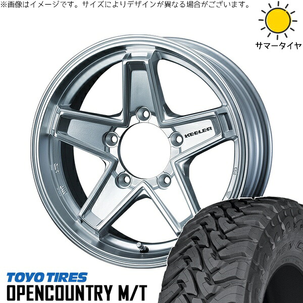 スズキ ジムニー JB64 JB23 JA22 JA12 225/75R16 サマータイヤ ホイール 4本セット 新品 | トーヨータイヤ (TOYO TIRE) オープンカントリー M/T × ウェッズ (WEDS) キーラータクティクス ハイパーシルバー 16インチ 5.5J +22 5穴139.7