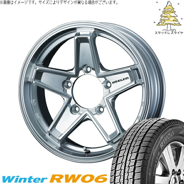ジムニーシエラ 195/80R15 スタッドレスタイヤ ホイール 4本セット 新品 | ハンコック (HANKOOK) ウィンター RW06 × ウェッズ (WEDS) キーラータクティクス ハイパーシルバー 15インチ 6J ±0 5穴139.7|タイヤショップ オールテレーン