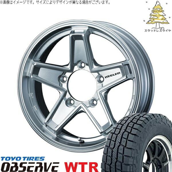 スズキ ジムニー JB64 JB23 JA22 JA12 185/85R16 スタッドレスタイヤ ホイール 4本セット 新品 | トーヨータイヤ (TOYO) オブザーブ W/T-R (OBSERVE WTR) × ウェッズ (WEDS) キーラータクティクス ハイパーシルバー 16インチ 5.5J +22 5穴139.7