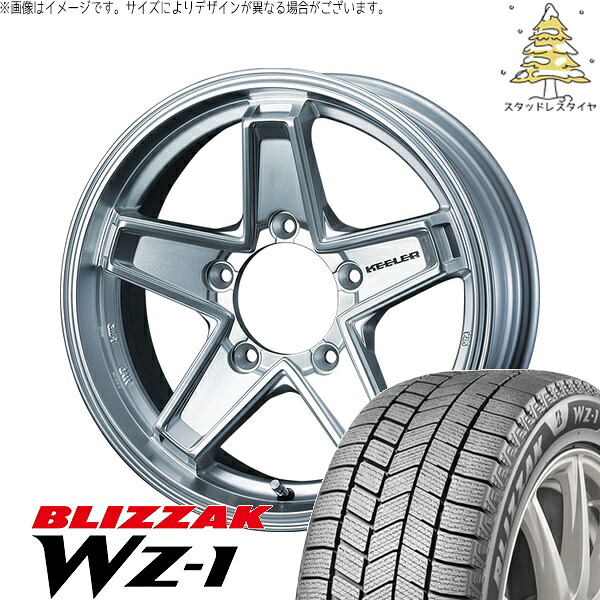 スズキ ジムニー JB64 JB23 JA22 JA12 175/80R16 スタッドレスタイヤ ホイール 4本セット 新品 | ブリヂストン (BRIDGESTONE) ブリザック WZ-1 (BLIZZAK WZ-1) × ウェッズ (WEDS) キーラータクティクス ハイパーシルバー 16インチ 5.5J +22 5穴139.7
