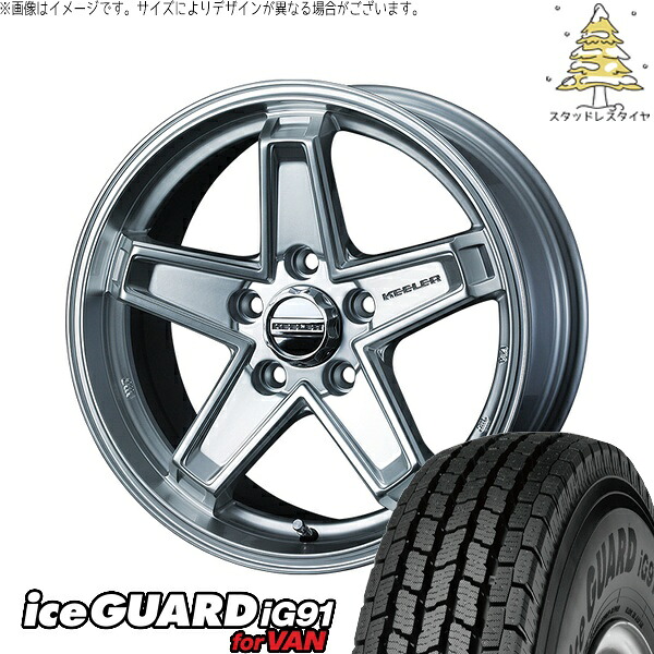 デリカD5 アウトランダー 225/70R16 スタッドレスタイヤ ホイール 4本セット 新品 | ヨコハマタイヤ (YOKOHAMA) アイスガード91 (iceGUARD91 IG91) × ウェッズ (WEDS) キーラータクティクス ハイパーシルバー 16インチ 7.0J +38 5穴114.3