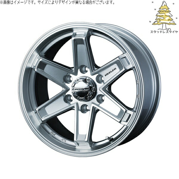 ハイエース専用 215/70R15 スタッドレスタイヤ ホイール 4本セット 新品 | おすすめ輸入タイヤ × ウェッズ (WEDS) キーラータクティクス ハイパーシルバー 15インチ 6J +33 6穴139.7 64,191円