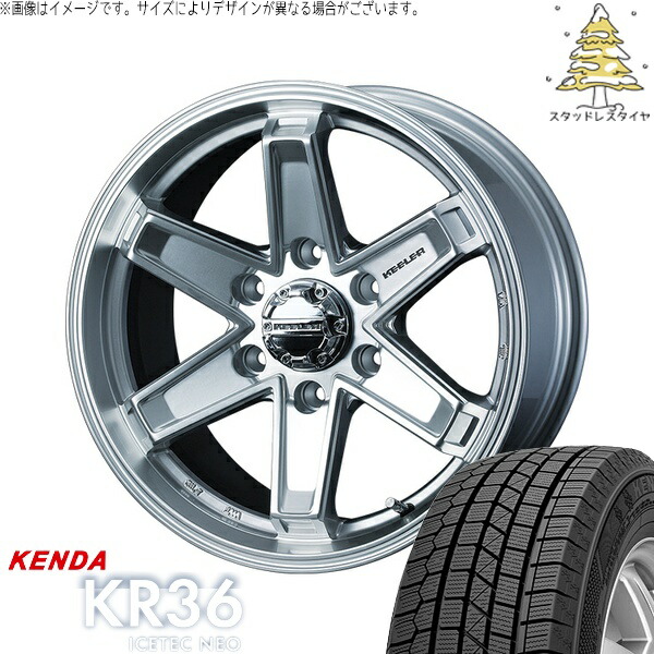 ハイエース専用 215/70R16 スタッドレスタイヤ ホイール 4本セット 新品 | ケンダ (KENDA) アイステックネオ KR36 (ICETEC NEO KR36) × ウェッズ (WEDS) キーラータクティクス ハイパーシルバー 16インチ 6.5J +38 6穴139.7