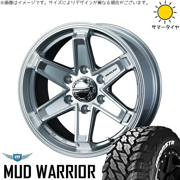 ハイラックスサーフ 265/65R17 サマータイヤ ホイール 4本セット 新品 | モンスタタイヤ (MONSTA TYRE) マッドウォーリアー (MUD WARRIOR) &times; ウェッズ (WEDS) キーラータクティクス ハイパーシルバー 17インチ 8J +25 6穴139.7｜タイヤショップ オールテレーン